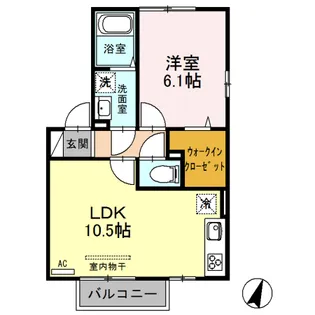ショコラ ヴィレッタ【201号室】の間取り