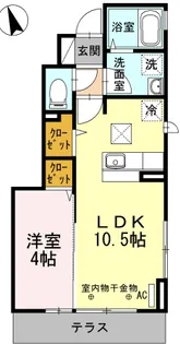 ネブラスカ【1階】の間取り
