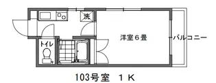 ライブハイム【103号室】の間取り
