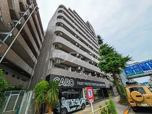 スカイコート世田谷用賀【5階】の外観