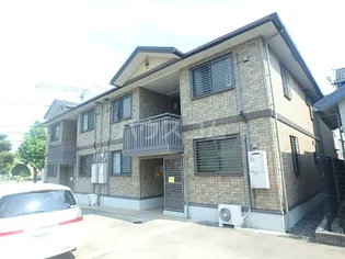 グランディールの画像