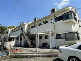 レモンハウスの画像