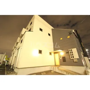 サンアリーナ北頭の画像