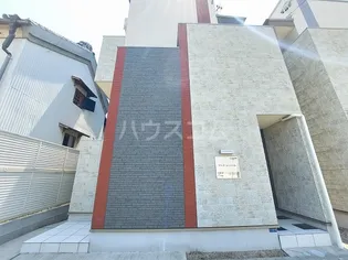 アーク ルミエールの画像