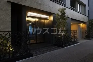 東京都渋谷区広尾1丁目【マンション】の外観