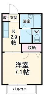 フレア上平塚Ⅱ【205号室】の間取り