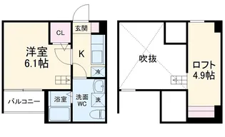 レヴレジール【2階】の間取り