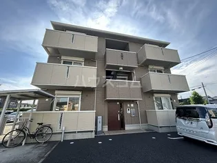 ルーピンの画像