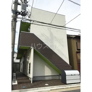 PINOFIORE ERBAの画像