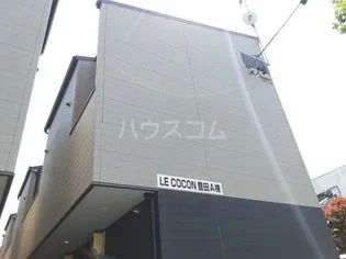 LE COCON豊田A棟の画像