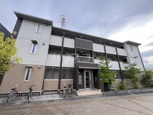 トレス ピノの画像