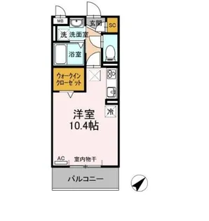 マルベリー【1階】の間取り