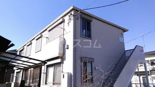 グリーンセントの画像