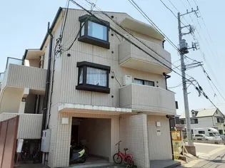 みずほコープ稲毛の画像