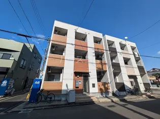 REGALO SHIGAーHONDORIの画像