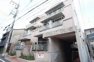 京都府京都市中京区新シ町通御池下る大文字町【マンション】の外観
