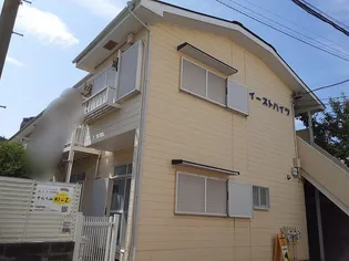 イーストハイツの画像