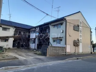 第一荒中荘の画像