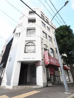 愛知県名古屋市東区矢田1丁目【マンション】の外観