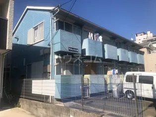 アネックスBの画像