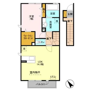 ルミエール【2階】の間取り