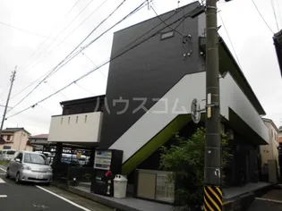 ブルーアゲートの画像