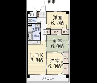 メゾンウィング【1階】の間取り