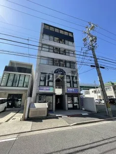 サンホワイト萩野通の画像