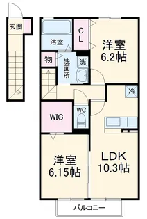 ヴァンベール【2階】の間取り