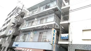 片山第一ビルの画像