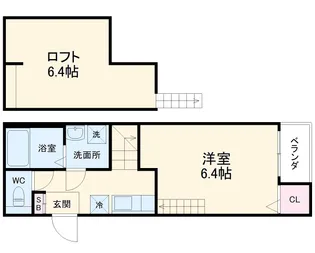 アルバーノ新守西Grande【2階】の間取り