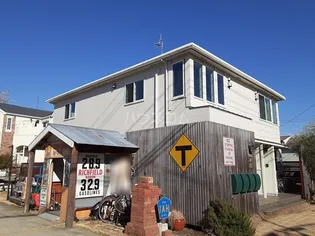 メゾン ド ドゥマンの画像