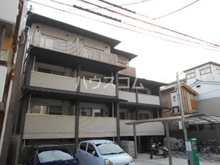 ネストルの画像