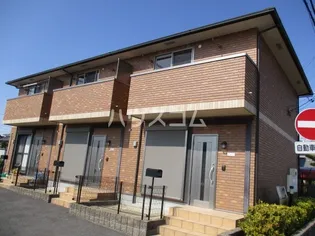 メゾンソレイユの画像