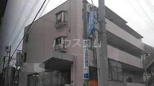 吉田ビルの画像