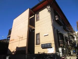 フィオーレの画像