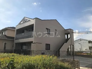 エスポワールの画像