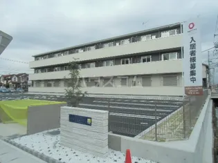 トリエタージュの画像