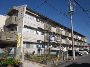 山内レジデンスの画像