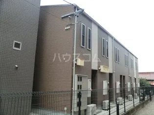 PARAMOUNT LIFEの画像