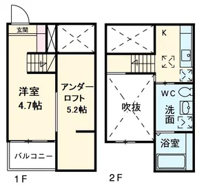 L’endroit apaisant【1階】の間取り