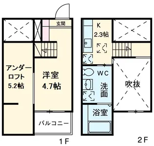 L’endroit apaisant【2階】の間取り