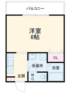 アールズハウス【1階】の間取り