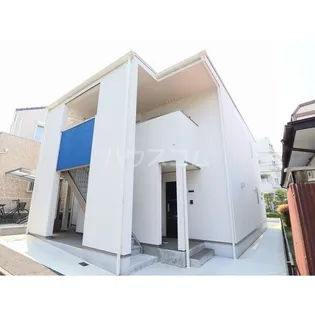 アズーリの画像