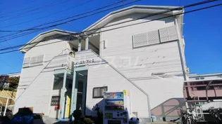 インスパイアートIIの画像