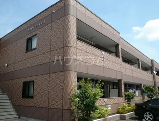 プラザ シフォレIの画像