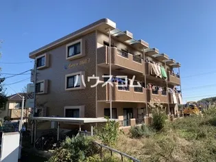 グリーンヒルIの画像