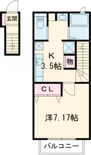アントル リヴィエール【2階】の間取り
