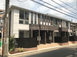 カレント横浜白楽の画像