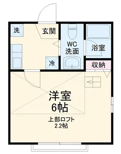 ハーベスト【1階】の間取り